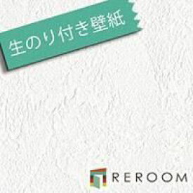 楽天市場 壁紙 クロスの通販