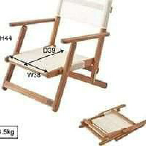 アウトドア デッキチェア オシャレ 折りたたみ式 NX-511 キャンプ用品 イス チェア ガーデン 木製(REROOM)