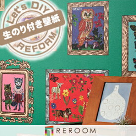 楽天市場 ナタリーレテ インテリア 寝具 収納 の通販
