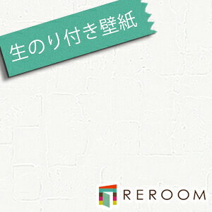 ǎ    \ ǎ NX ̂tǎ Ƃ̕ǎ̏ォ\܂ ~~Ȃ ȂڂLC Ζ VR[ SLP-392 (REROOM)