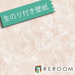 ǎ    \ ǎ NX ̂tǎ Ƃ̕ǎ̏ォ\܂ ~~Ȃ ȂڂLC p^[ VR[ SLP-396 x[W(REROOM)