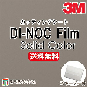 JbeBOV[g _CmbNV[g tB 3M X[G JbeBOV[g PS-3095MT