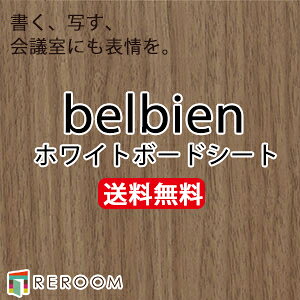 zCg{[h SV[gxrA ؖ BWH-102 uEJbeBOV[g sRF V[ XebJ[[g[N