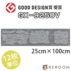 �^�C���J�[�y�b�g ���� �^�C���J�[�y�b�g �ȒP 1�P�[�X12�� 25×100 GX9251V[REROOM]