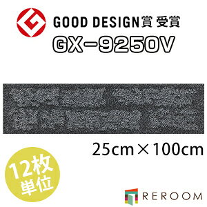 �^�C���J�[�y�b�g ���� �^�C���J�[�y�b�g �ȒP 1�P�[�X12�� 25×100 GX9252V[REROOM]