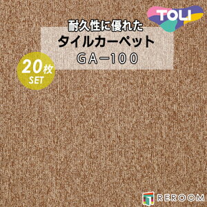 ^CJ[ybg 50×50 ϋvɗD ItBX { ƒ܂łV[ɑΉ   GA-1028 uEn