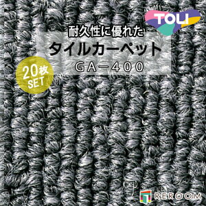 GA4003」の人気商品一覧・価格比較 - 価格.com