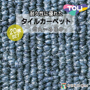 ^CJ[ybg u[  GA4010 lCGA400V[Y YiAƖp^Cvŏv[REROOM]