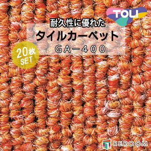 ^CJ[ybg IW  GA4025 lCGA400V[Y YiAƖp^Cvŏv[REROOM]