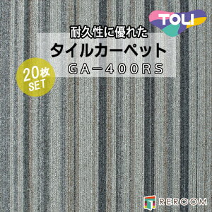 ^CJ[ybg O[n  GA4501R-20 lCGA400RSV[Y YiAƖp^Cvŏv[REROOM]