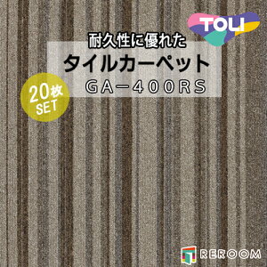 ^CJ[ybg uEn  GA4505R-20 lCGA400RSV[Y YiAƖp^Cvŏv[REROOM]