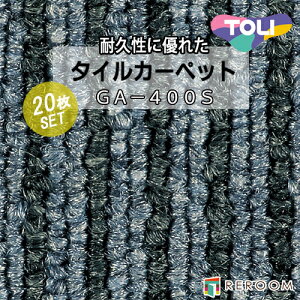 ^CJ[ybg O[/n  GA4413S-20 lCGA400SV[Y YiAƖp^Cvŏv[REROOM]