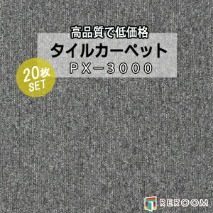 ^CJ[ybg O[n X~mG PX-3002 lCPX-3000V[Y(1P[X20) Yi Ɩp^Cvŏv(REROOM)