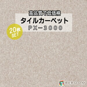 ^CJ[ybg x[Wn X~mG PX-3006 lCPX-3000V[Y(1P[X20) Yi Ɩp^Cvŏv(REROOM)
