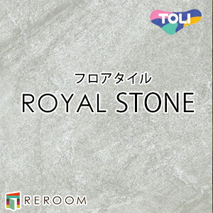 tA^C  tA^C  ւ CXg[ PST3079 1P[X14(2.83m2)