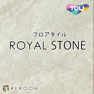 tA^C  tA^C  ւ CXg[ PST3088 1P[X14(2.83m2)