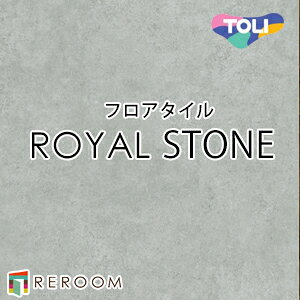 �t���A�^�C�� ���� �t���A�^�C�� �� ���ւ� ���C�����X�g�[�� PST3039 1�P�[�X14������(2.83m2)