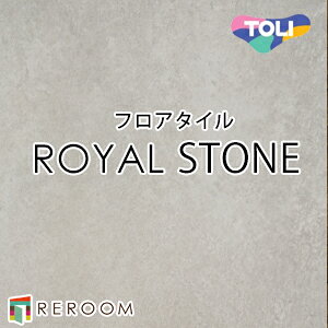 �t���A�^�C�� ���� �t���A�^�C�� �� ���ւ� ���C�����X�g�[�� PST3043 1�P�[�X14������(2.83m2)