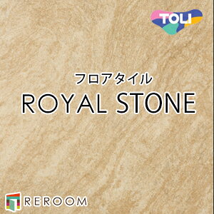 tA^C  tA^C  ւ CXg[ PST3101 1P[X14(2.83m2)