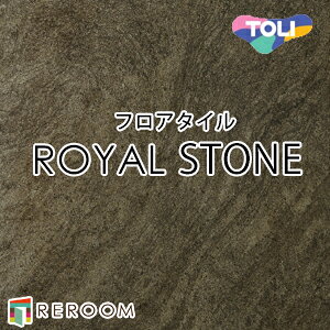 �t���A�^�C�� ���� �t���A�^�C�� �� ���ւ� ���C�����X�g�[�� PST3102 1�P�[�X14������(2.83m2)