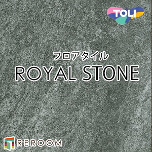 �t���A�^�C�� ���� �t���A�^�C�� �� ���ւ� ���C�����X�g�[�� PST3103 1�P�[�X14������(2.83m2)