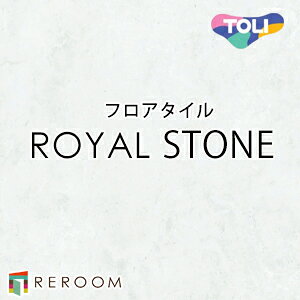 tA^C  tA^C  ւ CXg[ PST3146 1P[X14(2.83m2)