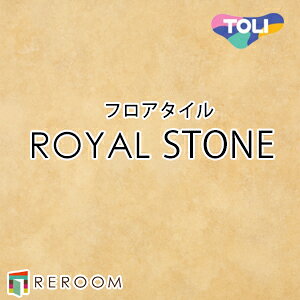 tA^C  tA^C  ւ CXg[ PST3116 1P[X14(2.83m2)