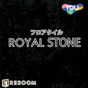 tA^C  tA^C  ւ CXg[ PST3149 1P[X14(2.83m2)