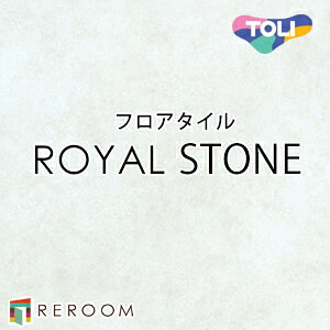 tA^C  tA^C  ւ CXg[ PST3133 1P[X14(2.83m2)