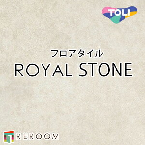 �t���A�^�C�� ���� �t���A�^�C�� �� ���ւ� ���C�����X�g�[�� PST3134 1�P�[�X14������(2.83m2)