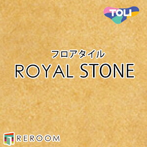 �t���A�^�C�� ���� �t���A�^�C�� �� ���ւ� ���C�����X�g�[�� PST3143 1�P�[�X14������(2.83m2)