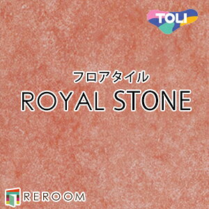 �t���A�^�C�� ���� �t���A�^�C�� �� ���ւ� ���C�����X�g�[�� PST3140 1�P�[�X14������(2.83m2)