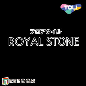 �t���A�^�C�� ���� �t���A�^�C�� �� ���ւ� ���C�����X�g�[�� PST3154 1�P�[�X14������(2.83m2)