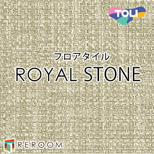 �t���A�^�C�� ���� �t���A�^�C�� �� ���ւ� ���C�����X�g�[�� PST3177 1�P�[�X14������(2.83m2)