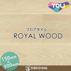 ���� �t���A�^�C�� �� ���ւ� ���C�����E�b�h PWT3219 1�P�[�X20������(2.70m2)