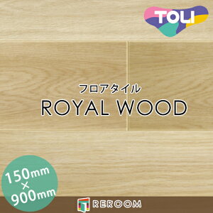 �t���A�^�C�� ���� �t���A�^�C�� �� ���ւ� ���C�����E�b�h PWT3221 1�P�[�X20������(2.70m2)