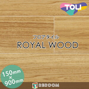 tA^C  tA^C  ւ CEbh PWT3253 1P[X20(2.70m2)