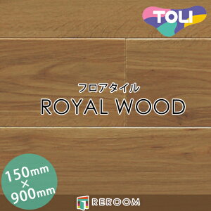 tA^C  tA^C  ւ CEbh PWT3254 1P[X20(2.70m2)