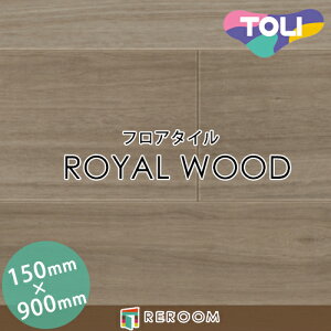 �t���A�^�C�� ���� �t���A�^�C�� �� ���ւ� ���C�����E�b�h PWT3256 1�P�[�X20������(2.70m2)