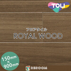 tA^C  tA^C  ւ CEbh PWT3257 1P[X20(2.70m2)