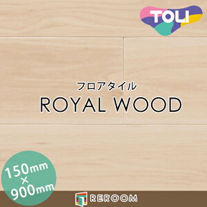 �t���A�^�C�� ���� �t���A�^�C�� �� ���ւ� ���C�����E�b�h PWT3231 1�P�[�X20������(2.70m2)