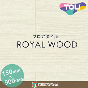 �t���A�^�C�� ���� �t���A�^�C�� �� ���ւ� ���C�����E�b�h PWT3241 1�P�[�X20������(2.70m2)