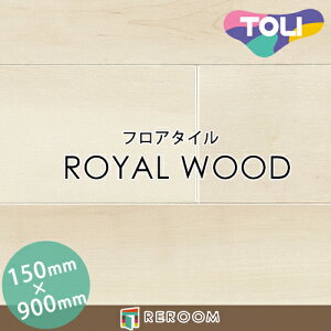 tA^C  tA^C  ւ CEbh PWT3265 1P[X20(2.70m2)