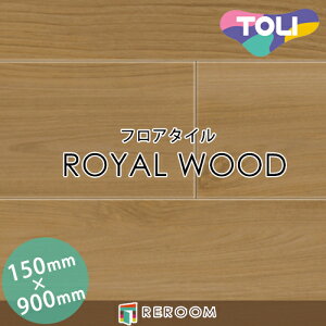 �t���A�^�C�� ���� �t���A�^�C�� �� ���ւ� ���C�����E�b�h PWT3319 1�P�[�X20������(2.70m2)