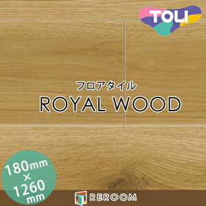 tA^C  tA^C  ւ CEbh PWT3213 1P[X12(2.72m2)