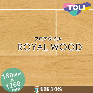 �t���A�^�C�� ���� �t���A�^�C�� �� ���ւ� ���C�����E�b�h PWT3263 1�P�[�X12������(2.72m2)