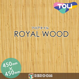 �t���A�^�C�� ���� �t���A�^�C�� �� ���ւ� ���C�����E�b�h PWT3322 1�P�[�X14������(2.83m2)