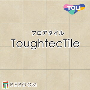 tA^C   tA^C ^tebN^C toughtectile LHT1012 600mmx600mm 10/P[X ܂V