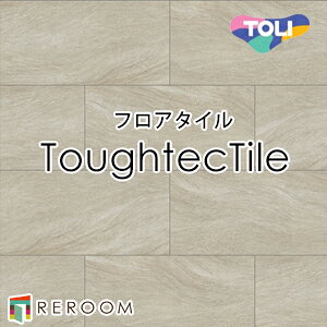 tA^C   tA^C ^tebN^C toughtectile LHT2091 600mmx1200mm 4/P[X ܂V