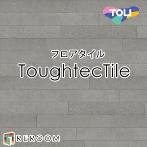 tA^C   tA^C ^tebN^C toughtectile LHT3102 200mmx1200mm 14/P[X ܂V